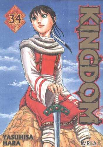 Kingdom 34