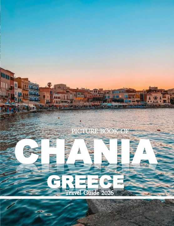 Chania Greece