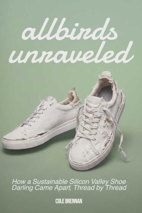 Allbirds
