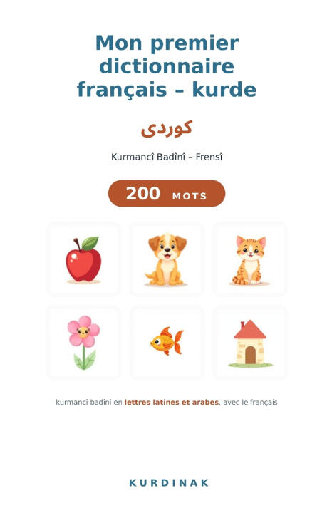 Mon premier dictionnaire français - kurde