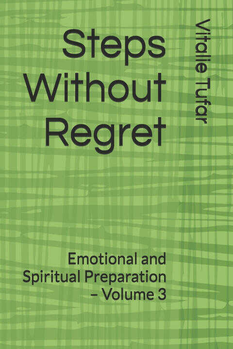 Steps Without Regret