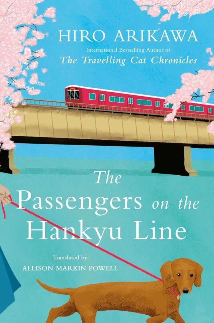 The Passengers on the Hankyu Line — Hiro Arikawa