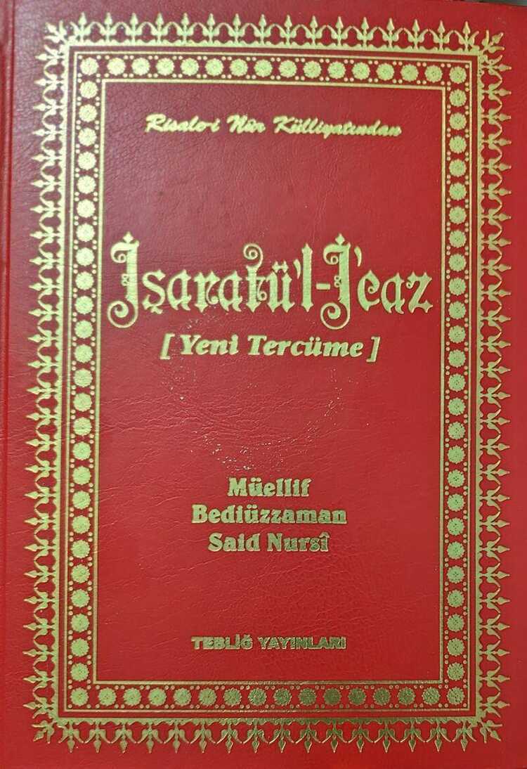 İşaratü’l-İ’caz