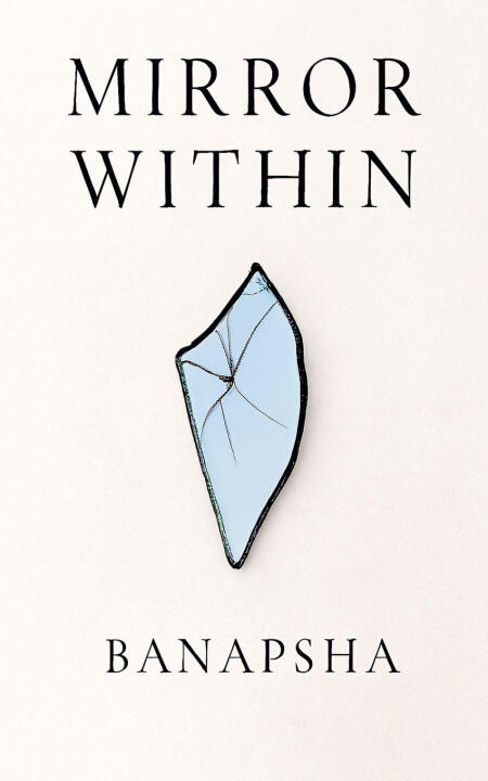 Mirror Within