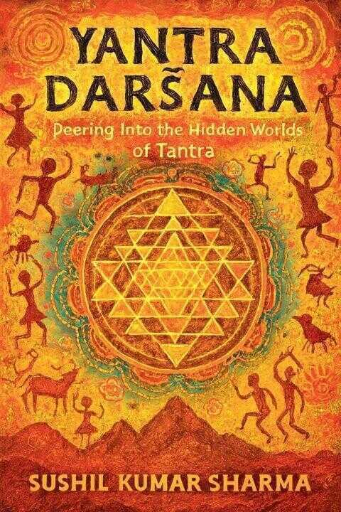 Yantra Dar¿ana