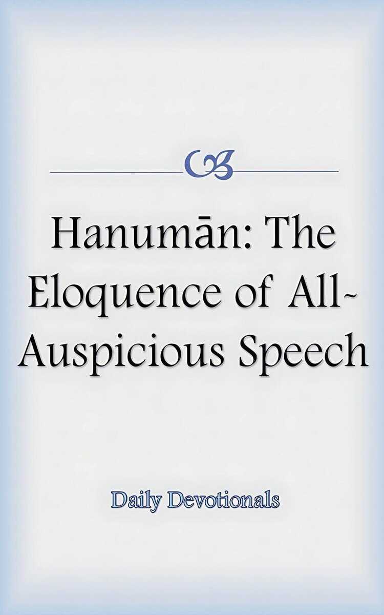 Hanuman