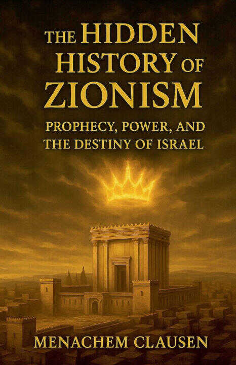 The Hidden History of Zionism