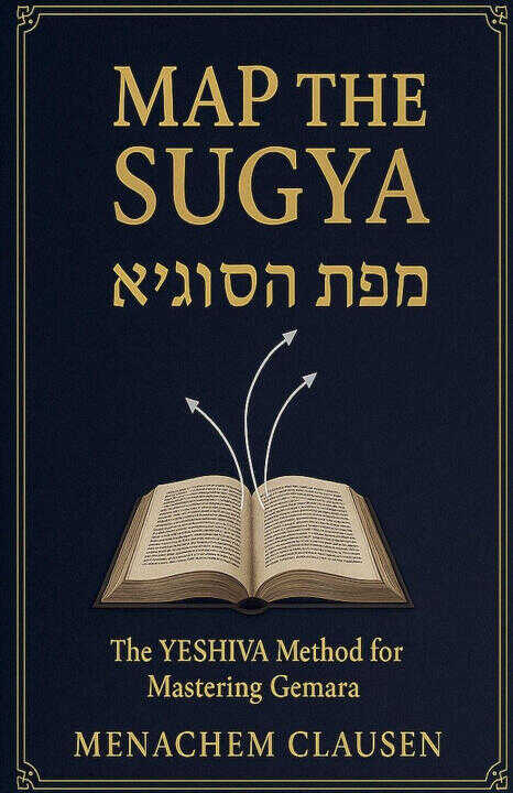 Map the Sugya