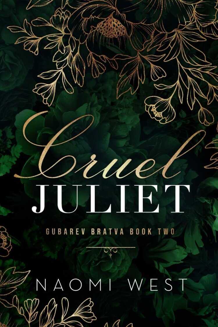 Cruel Juliet