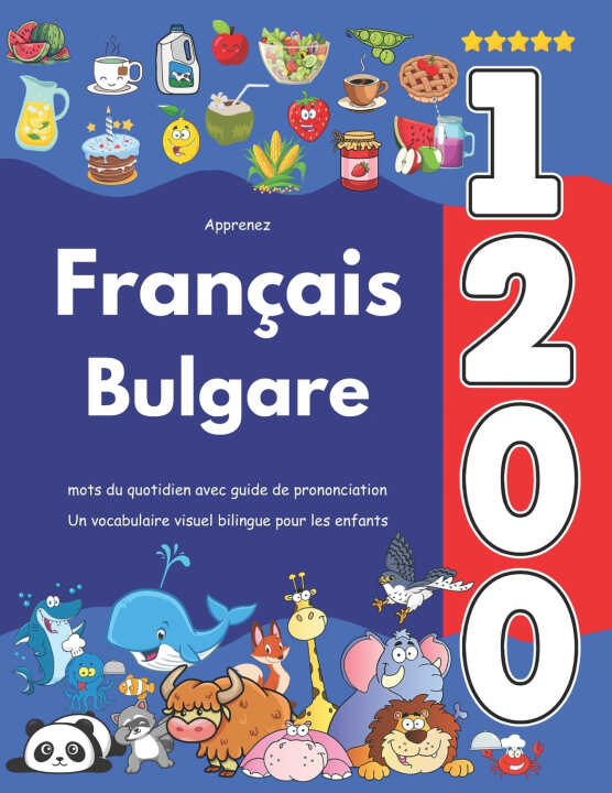 Apprenez Français Bulgare