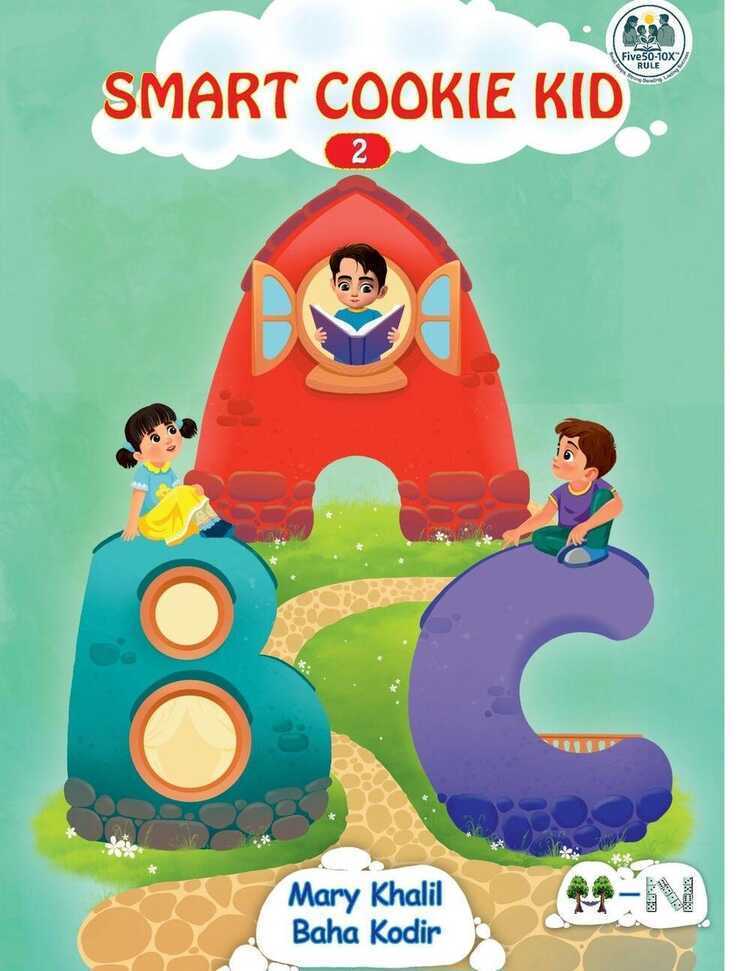 Smart Cookie Kid ABC 2