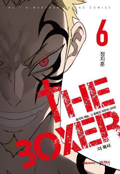 The Boxer, Vol. 6