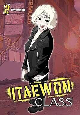 Itaewon Class, Vol. 2 — Kwang Jin