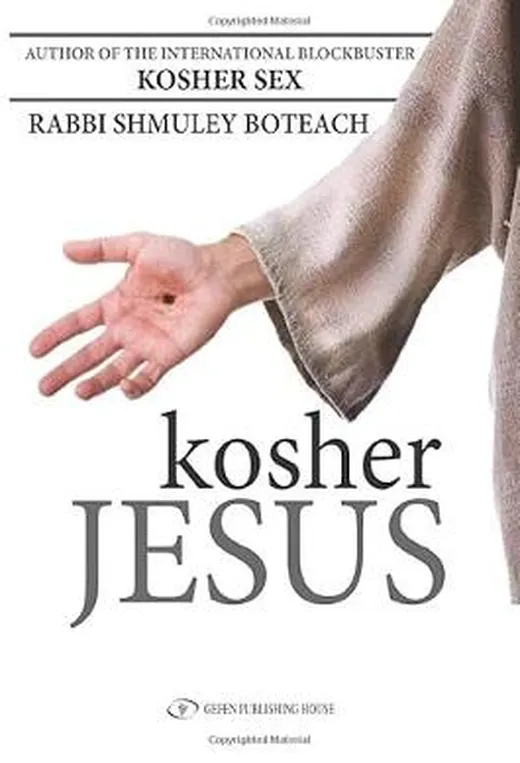 Kosher Jesus