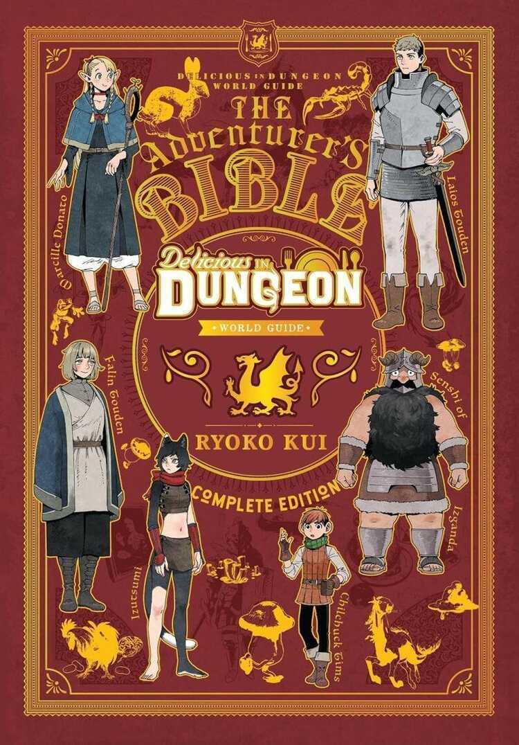 Delicious in Dungeon: The Adventurer's Bible