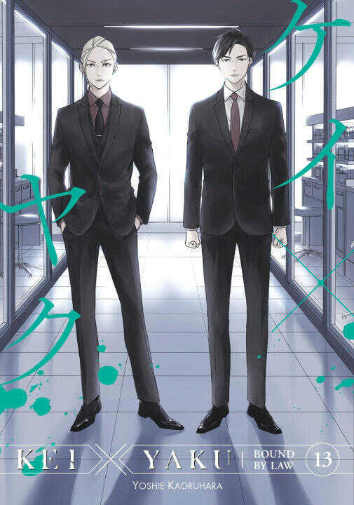Kei X Yaku Bound By Law V13
