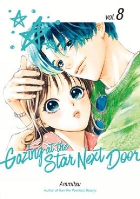 Gazing at the Star Next Door 8