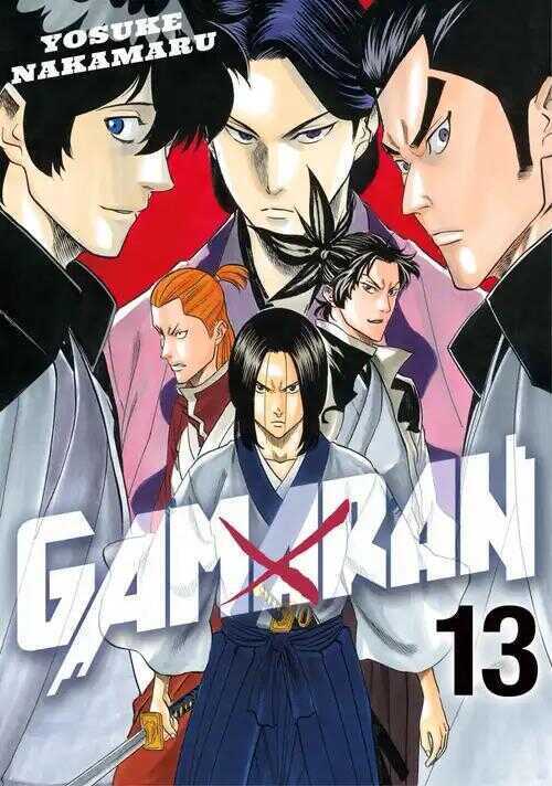 Gamaran Vol.13