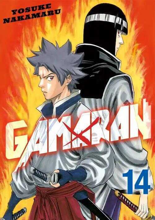 Gamaran Vol.14