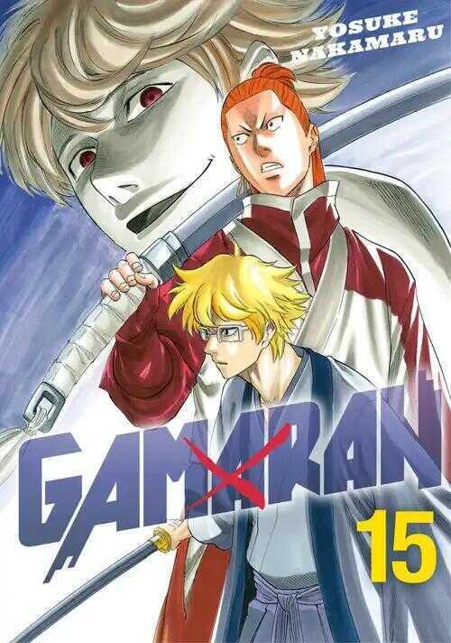 Gamaran Vol.15