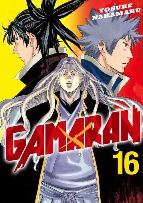 Gamaran Vol.16