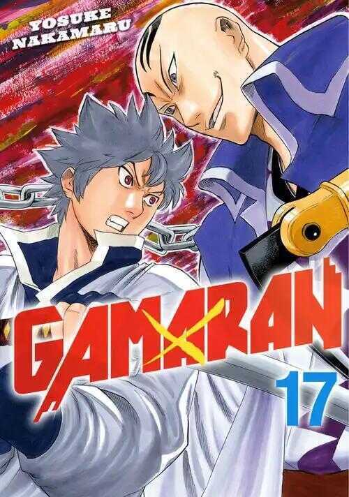 Gamaran Vol.17
