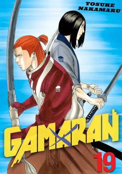 Gamaran Vol.19