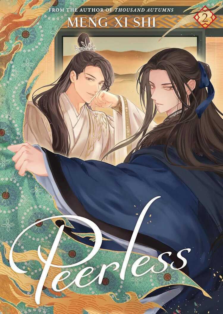 Peerless: Wu Shuang (Novel) Vol. 2