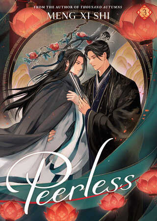 Peerless: Wu Shuang (Novel) Vol. 3
