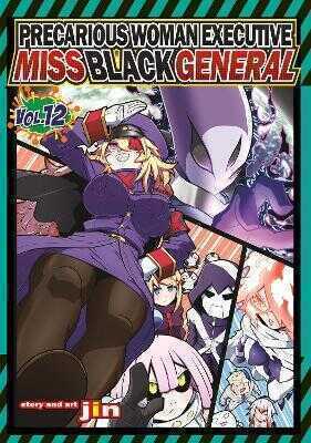 Precarious Woman Executive Miss Black General Vol. 12