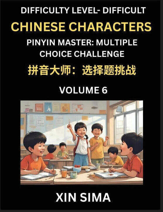 Kids Learn to Recognize Simplified Chinese Characters (Part 6) - Difficult Level Brain Activities, Discover Reading Simplified Chinese Characters, Eng