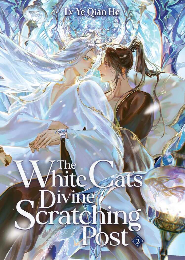White Cat's Divine Scratching Post (Novel) Vol. 2