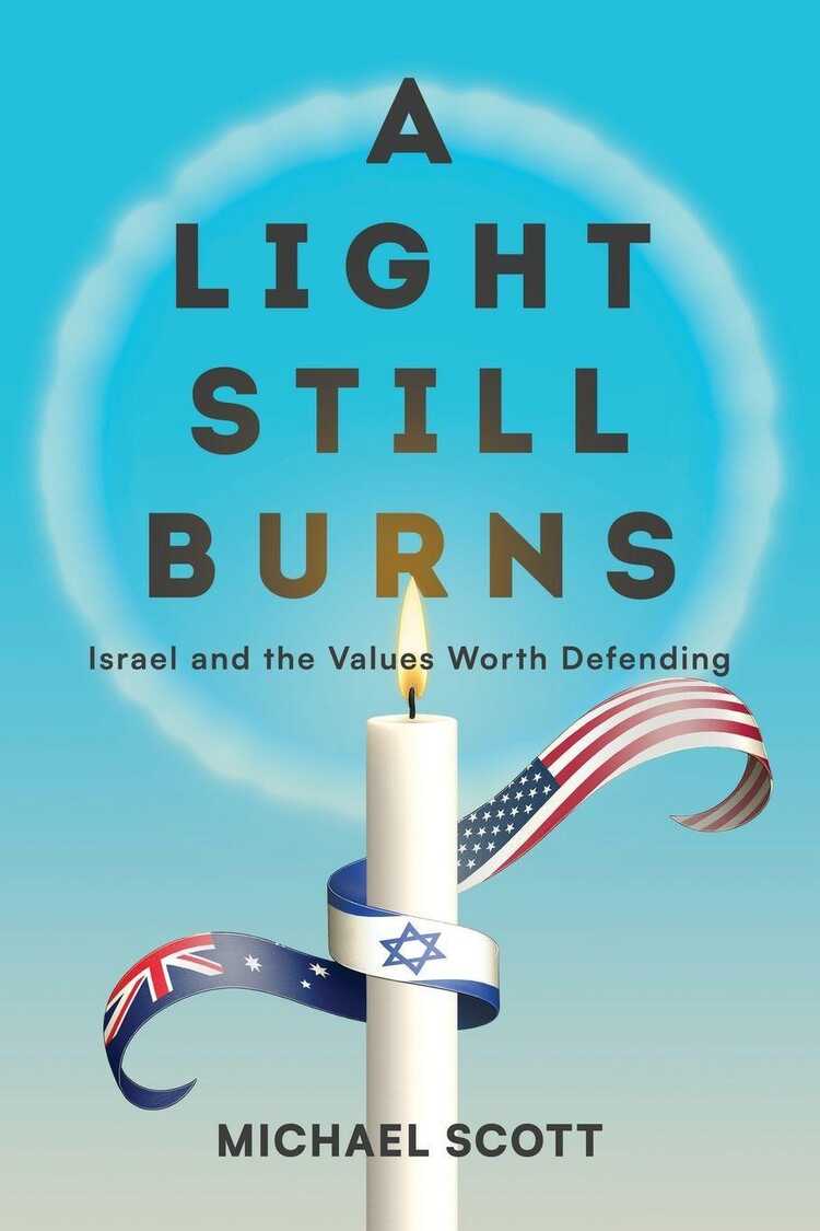 A Light Still Burns
