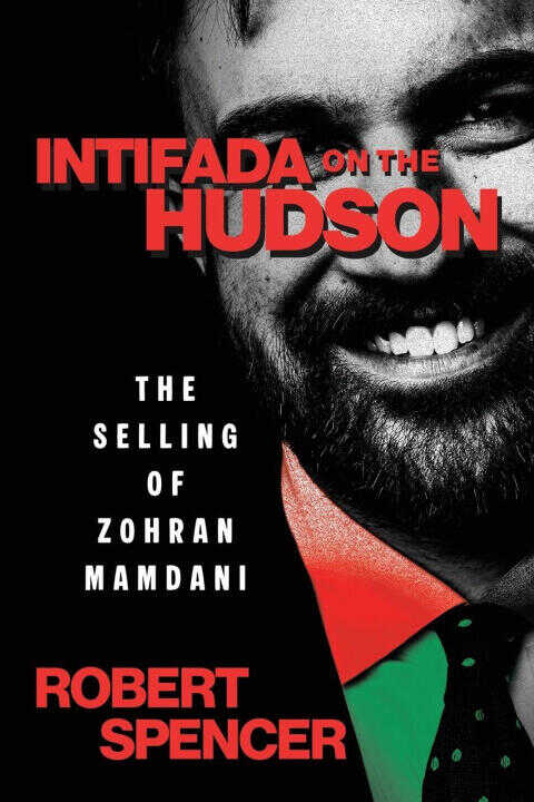 Intifada on the Hudson