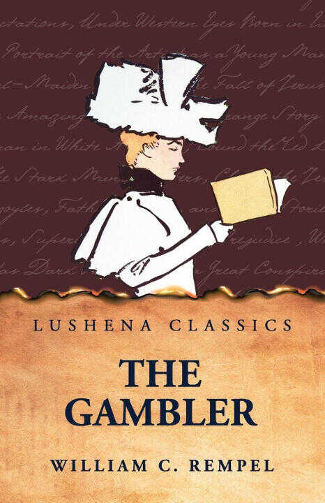 The Gambler