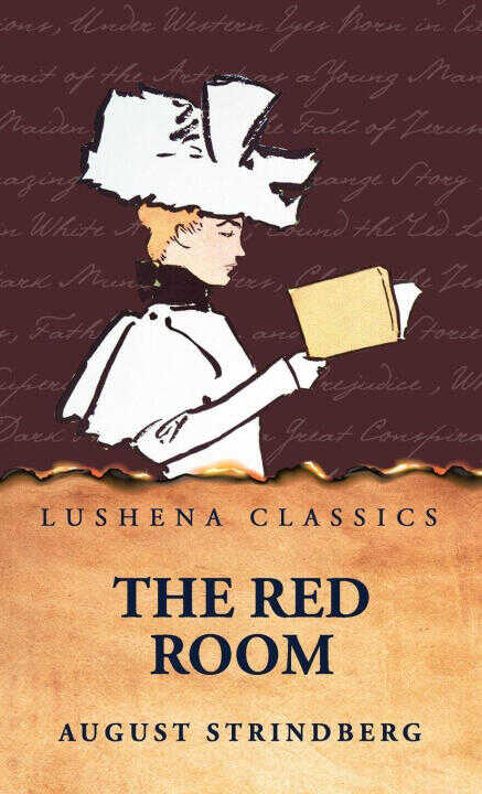 The Red Room