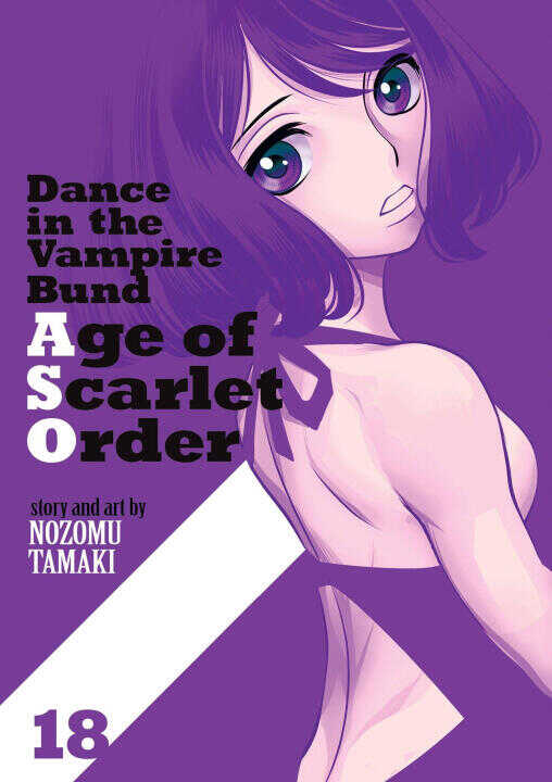 Dance in the Vampire Bund Age of V18