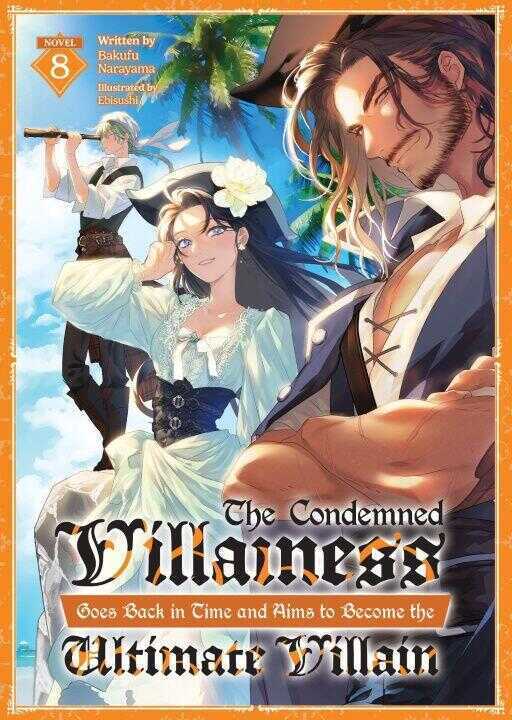 Condemned Villainess Goes Back in V08
