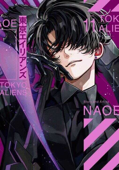 Tokyo Aliens 11