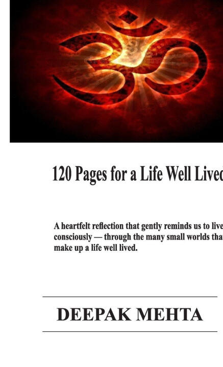 120 Pages for a Life Well Lived