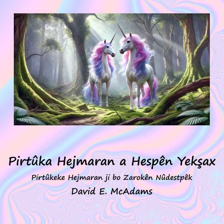 Pirtûka Hejmaran a Hespên Yekşax — David E. McAdams
