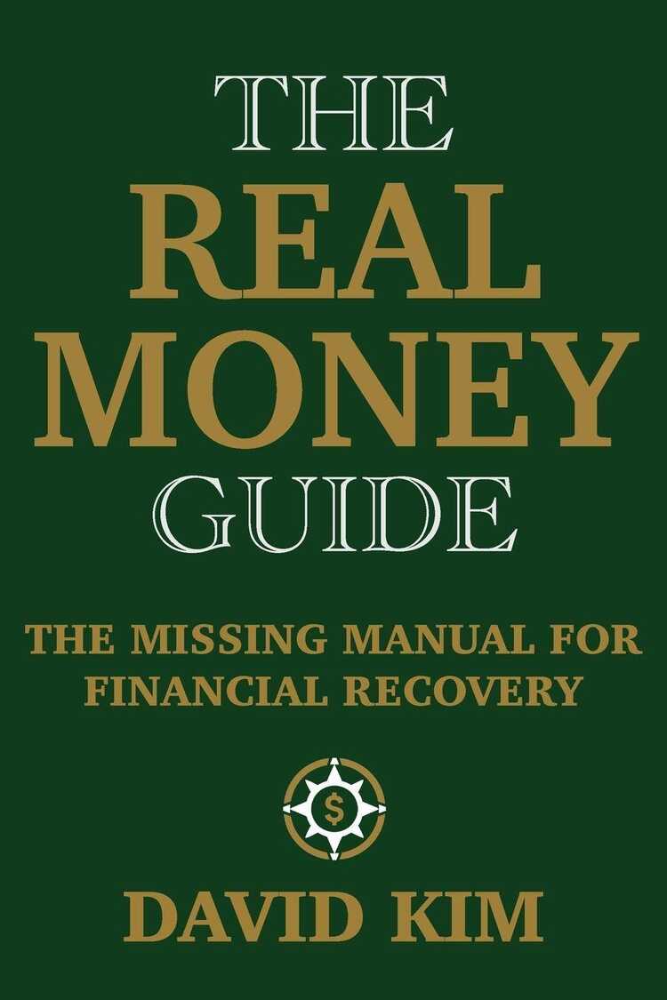 The Real Money Guide