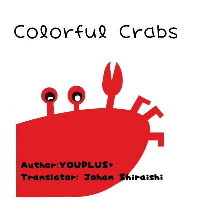 Colorful Crabs