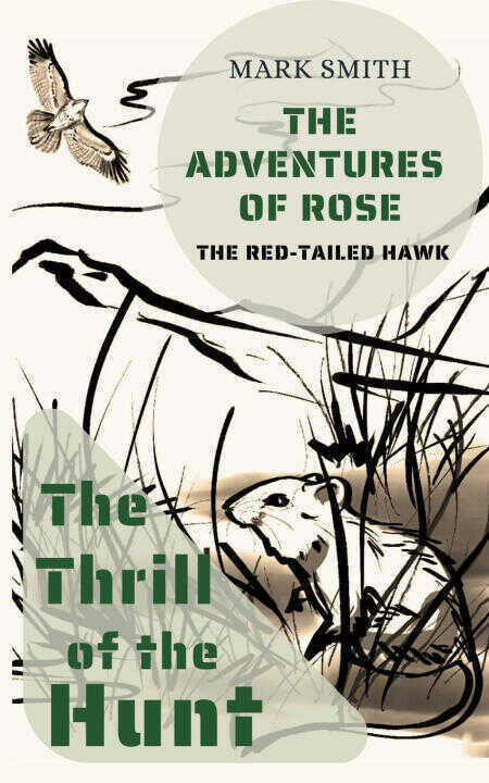The Thrill of the Hunt