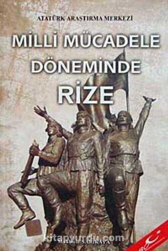 Rize — Makbule Sarıkaya