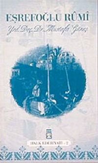 Eşrefoğlu Rumi