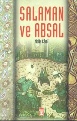 Salaman ve Absal