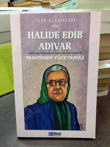 Halide Edib Adıvar