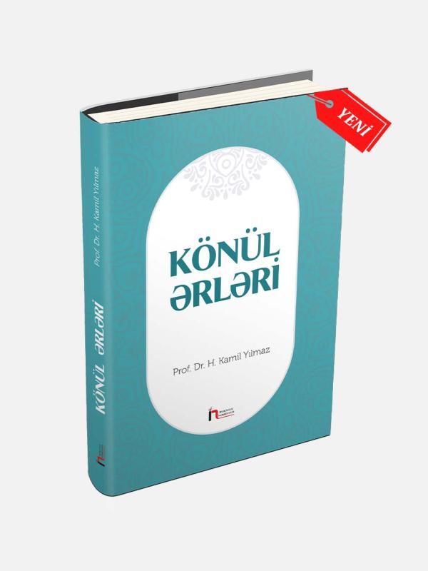 Könül Ərləri