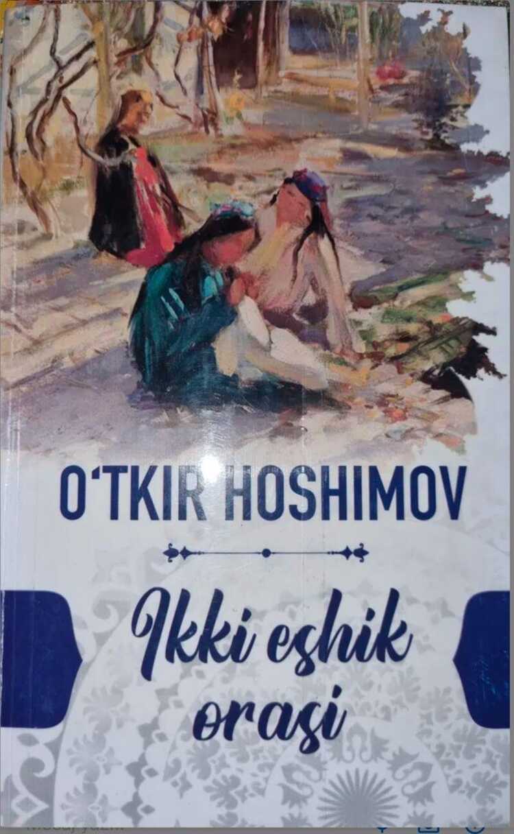 Ikki Eshik Orasi